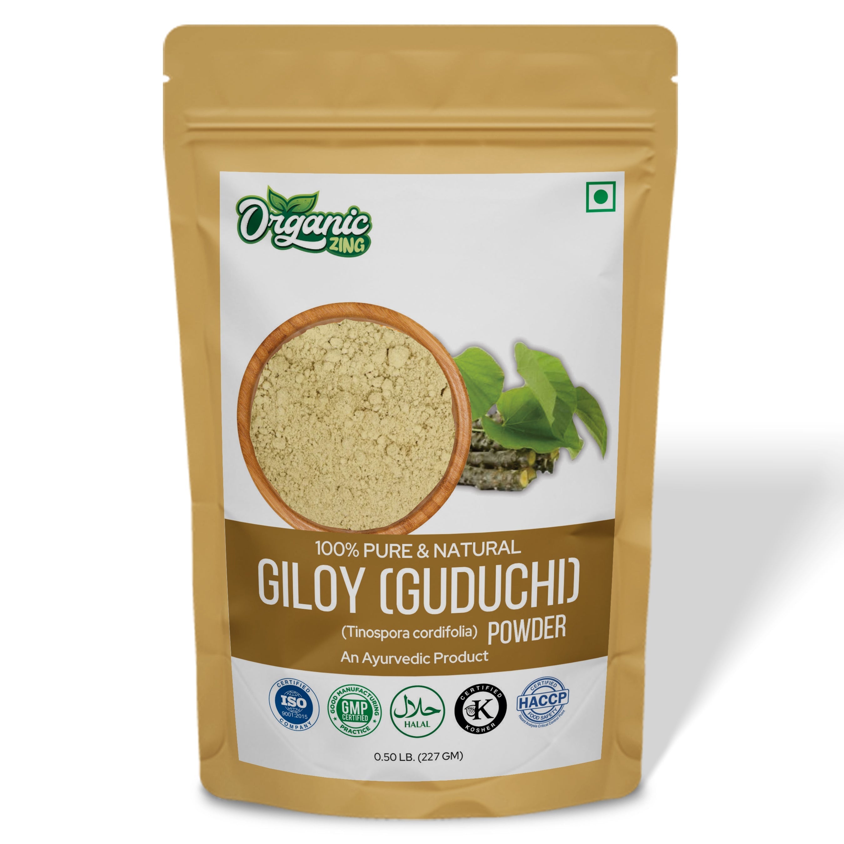 Giloy Powder